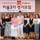 스테이페어 이미지