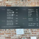 바른한끼 이미지
