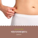 하늘땅한의원 이미지