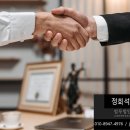 교통부횟집