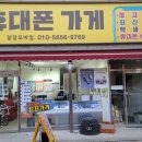 잘잘모바일 이미지