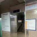 청담도서관 | [청담동 도서관] AI 도서 추천이 신기했던 서울 강남 구립 청담도서관 이용 정보 및 후기