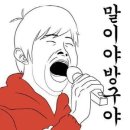 경상대학교병원 이미지