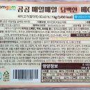 (주)선진햄 이미지