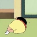 김앤박차이의원 | 광화문 김앤박차이의원 표피낭종 제거 수술 내돈내산 후기