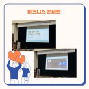 (주)디케이아이테크놀로지 네이버블로그