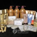 유한회사 시온 이미지