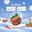 계족산로 81번길 이미지