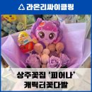 냉림로 이미지