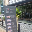 도야진가 판교점 이미지