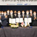 그린 CMS 이미지
