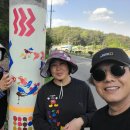 산매골마을 이미지