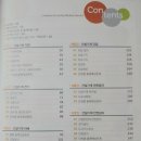 천안인력 이미지