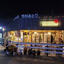 커피비밀단1275 네이버블로그
