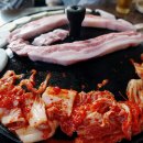 푸줏간생고기점 이미지