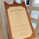 송도충전소 | 스테이패스포트 모로코 스파 인천 송도 자하 숙소 호텔 이용 후기 어메니티 위치 주차