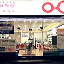 아이슈타인안경 이미지