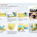 허니퍼피 이미지