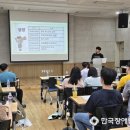 양천나눔누리타운 이미지