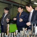 (주)건우기업 이미지