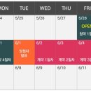 평택부자공인중개사사무소 이미지