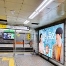 경복궁역 엘리베이터 이미지