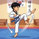 경희대인하 키즈 태권도 | "태권도 보내고 나서야 알았어요 — 아이 체형이 달라지는 진짜 이유"