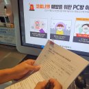 팀노래연습장 이미지