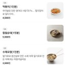 달인아빠김밥아빠떡볶이 네이버블로그