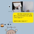 이엠에듀학원 - 시흥시 은행로 149 | 이엠에듀학원