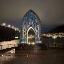 솜마(나) | 노르웨이 트롬소 나홀로 오로라 여행 6 : 피오르드투어/케이블카/마트에서 연어사기/그 외 시내관광