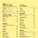 카페콩피