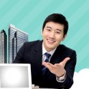 한빛부동산중개 이미지