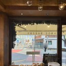 앙쥬베이커리 이미지