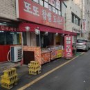 구암동348 이미지