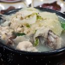 대구해장국 - 청송군 월막2길 4 | 대구해장국