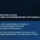 우주한의원 이미지