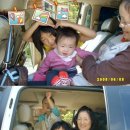 산외목장 이미지