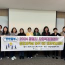 광명시사회적경제센터 이미지