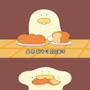 참스민 이미지