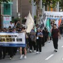 서울교대 사거리 뉴시스