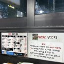 구이구이 | 구미 구이구이양꼬치 방문후기 - 호불호 없이 즐길 수 있는 냄새없는 양꼬치 맛집 [ 구이구이양꼬치 ]