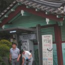 성림관광 이미지