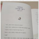 지유공인중개사사무소 이미지