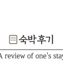 자인농협남산지점 이미지