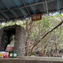 좌수영로3 이미지