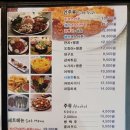 탑티어호프