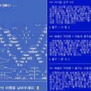 단군유통