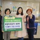 보람치과의원 이미지