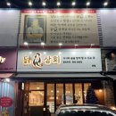 서구문화상회